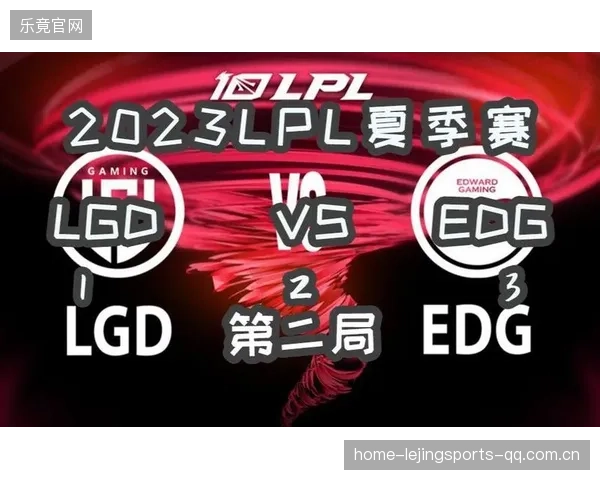 LPL夏季赛逆风极限运营完成翻盘